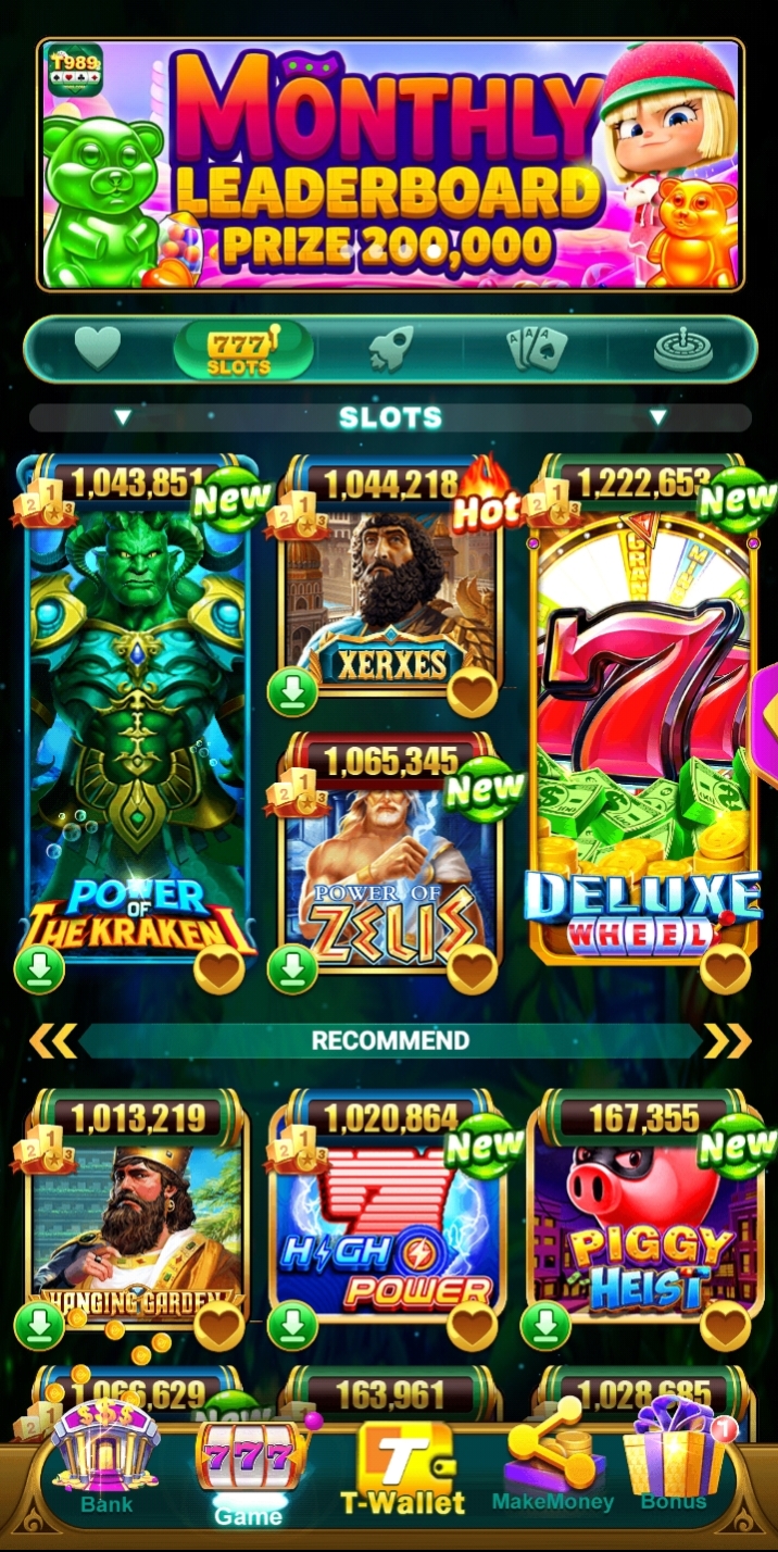 T989 App