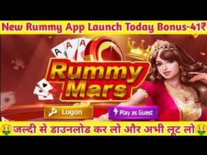 Rummy mars game