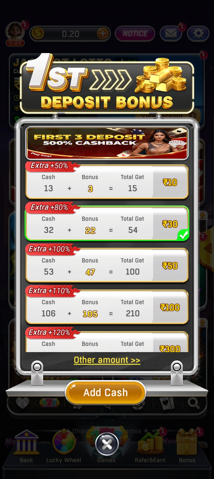 Dhan Game