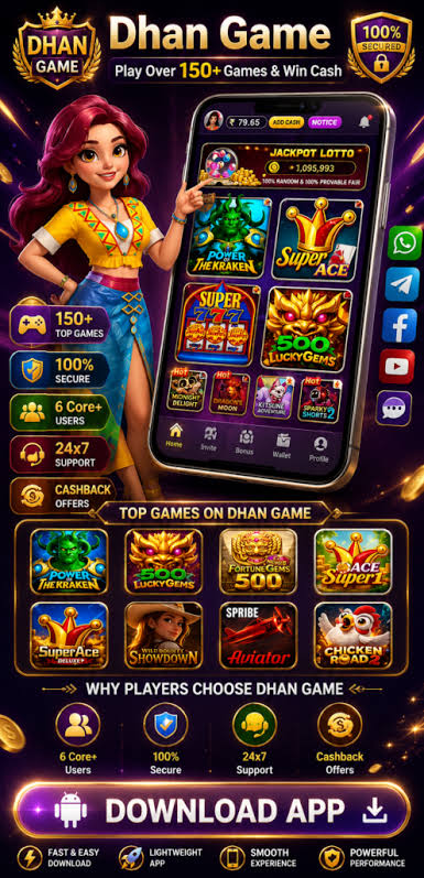 Dhan Game